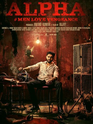 Alpha Men Love Vengeance Filmy4WEB 2026 Hindi HQ Dubbed