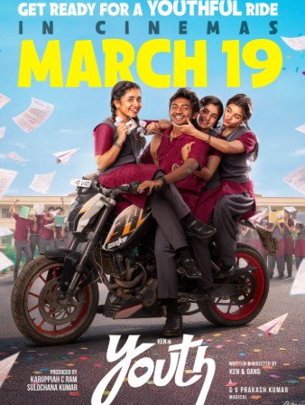 Youth Filmy4WEB 2026 Hindi ORG Dubbed